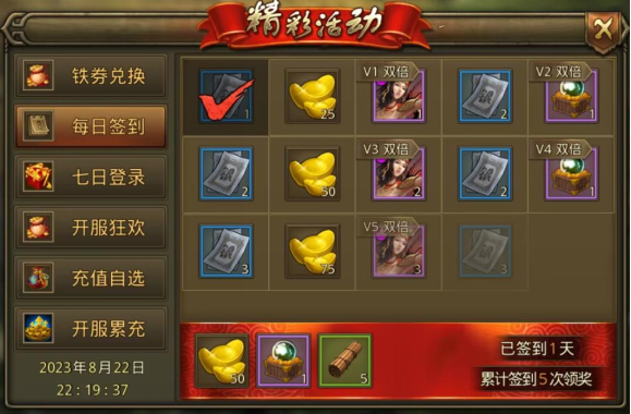 2.png