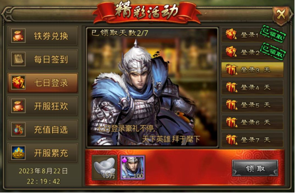 3.png