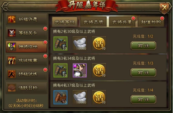 4.png