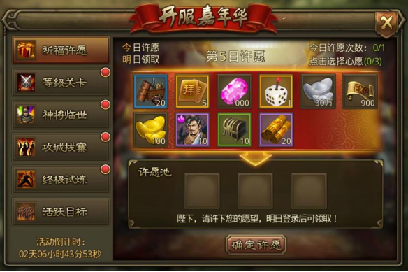 5.png