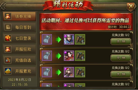 6.png